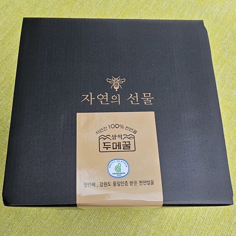 삼척꿀벌농장,두메꿀 야생화꿀 1kg 도자기